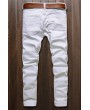 Men White Zipper Decor Ruched Casual Slim Jeans